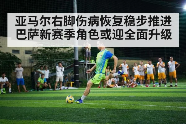 soccer player action